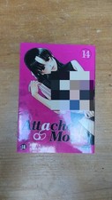 Manga Attache-Moi  Tome 14