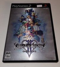 Sony PlayStation 2/PS2 -