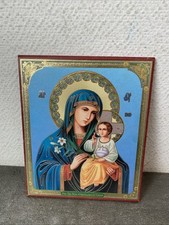 Ancien Cadre Icône Vierge A L’enfant Russe Fleur Ésotérisme Deco 