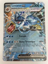 CARTE ULTRA RARE POKEMON