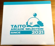 BORNE D'ARCADE TAITO ARCADE SELECTION EGRET II MINI 2021 NEUVE BRAND NEW NEU - 2