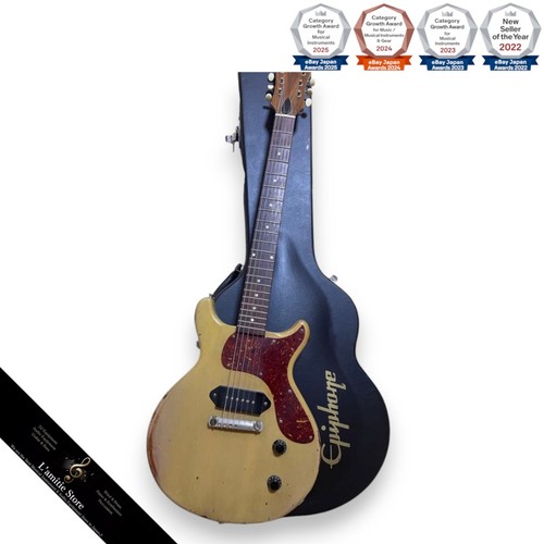 Guitare électrique lsl - électrique,