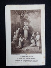 Ancienne image pieuse canivet