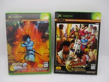 Xbox Logiciel Capcom Vs. snk 2