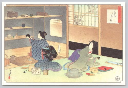 Postcard japan cha yu - postcard,