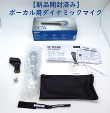 [Neuf et ouvert] Microphone dynamique vocal Beta58A-J Un microphone de...