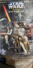 1996 PLACO TOYS--STAR