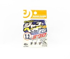 Sale Jungle Gym J312 Jig Head