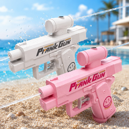 Pistolet eau enfant - enfant, double