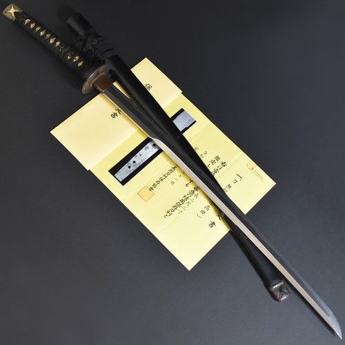 Authentic nihonto japanese - authentic,