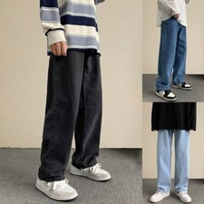 Streetwear Pantalon Jambe