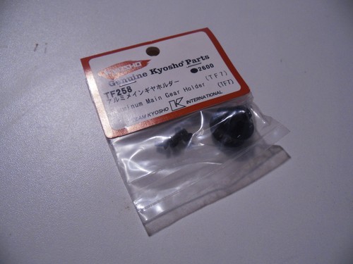 Kyosho tf258 aluminium main - aluminium,