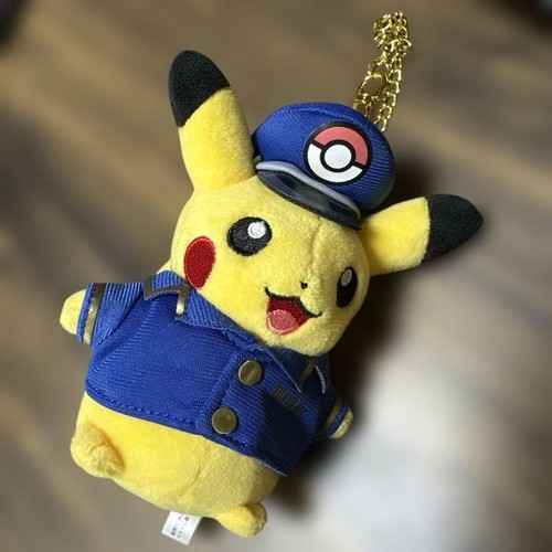 Porte clés mascotte - porte-clés,