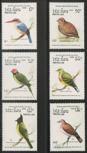 Laos 1988 mnh - 1988, mnh**