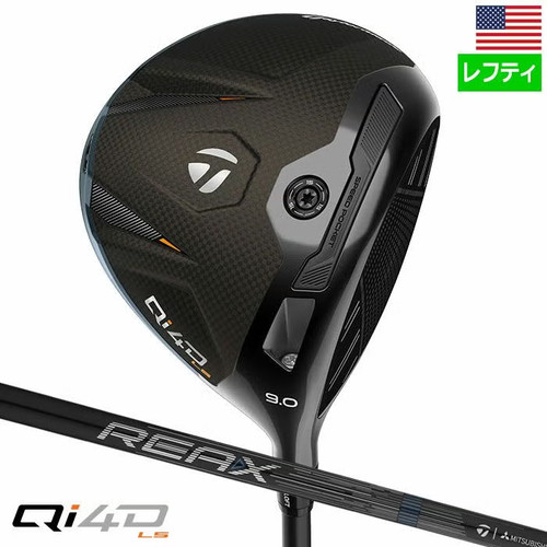 Taylormade qi4d driver - qi4d, ls