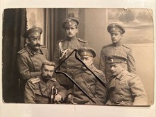 Russie Impériale Photo CP