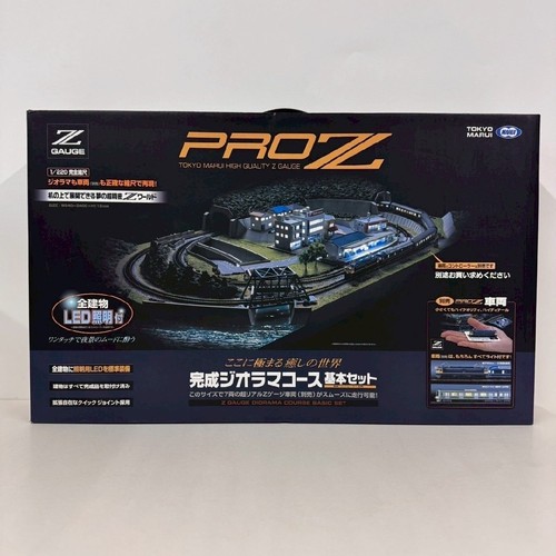 Tokyo marui pro - pro, diorama