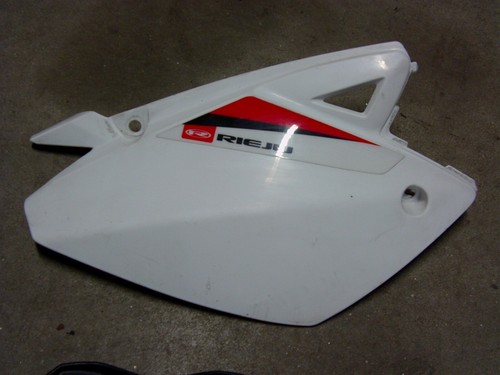 Flanc carter latérale - ,