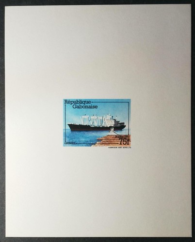 1982 merchant ships - ships,