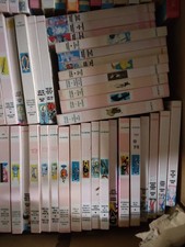 Rare-Bibliothèque Rose-Lot 10 Livres-anciens-fantomette/club Des 5/clan Des 7...