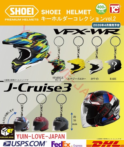 Shoei casque porte clés - shoei,