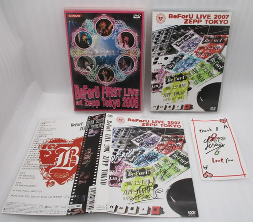 Beforu dvd first - beforu, &