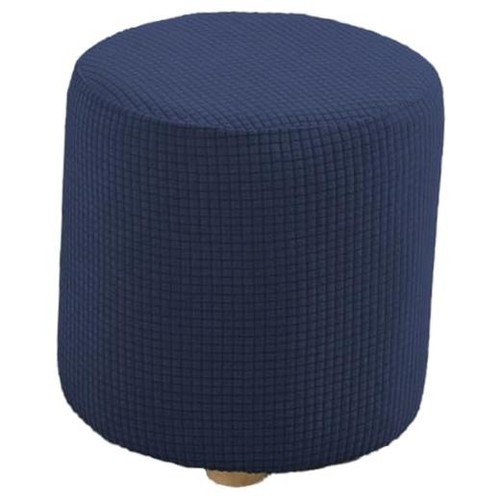 Small square round ottoman - square/round,