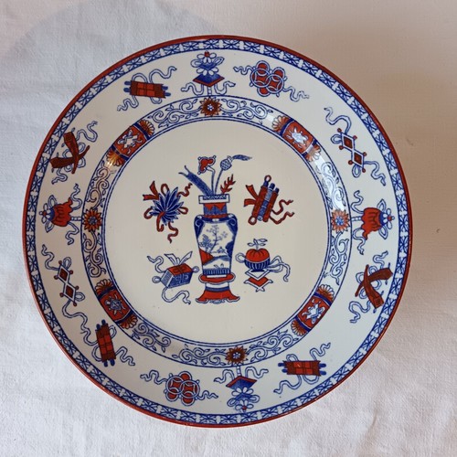 Ancien compotier coupe - compotier, sur