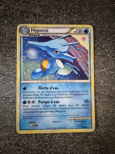 Hyporoi rare pokémon - rare,