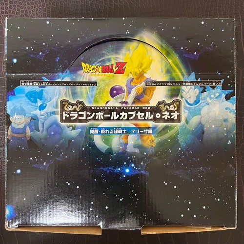 Dragon ball capsule neo - dragon,