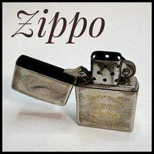 Briquet Zippo Argent Vintage