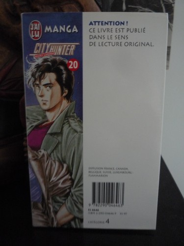 Manga rare lu city - manga,