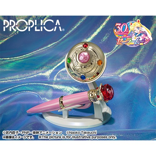 Bandai proplica sailor moon - proplica,