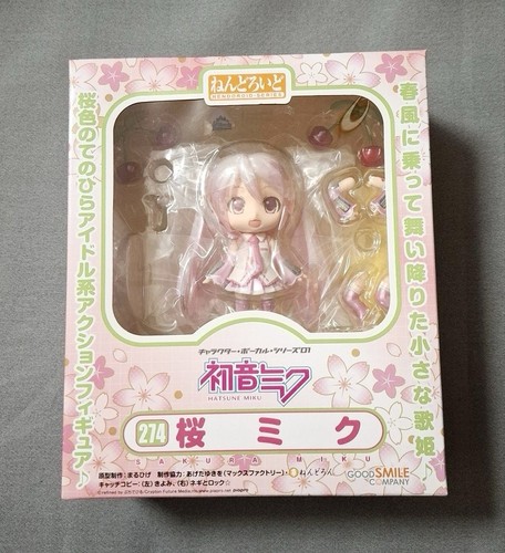 Figurine nendoroid 274 - figurine,