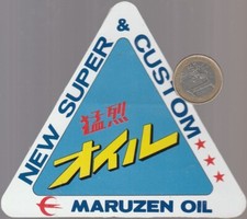 Autocollant. Automobile