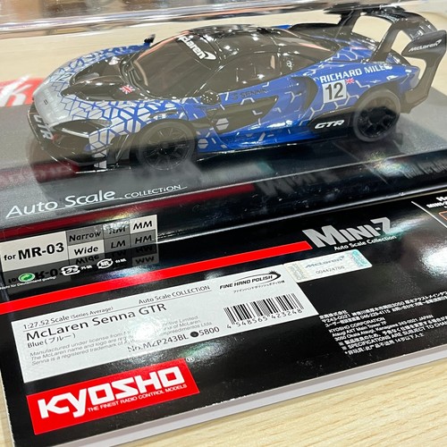 Mini body mclaren senna - mclaren,