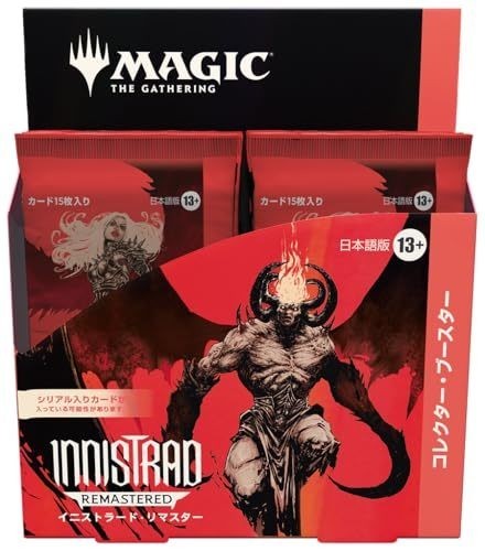 Mtg magic the gathering - magic,