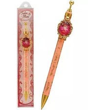 Stylo Sailor Moon Cosmicanical