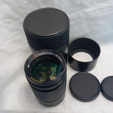 RARE Version ! Ensemble