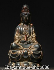 Old China Bronze Gilt Kwan-yin