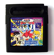 Super B-Daman - Fighting Phoenix Game boy / Gameboy Color, GBA game