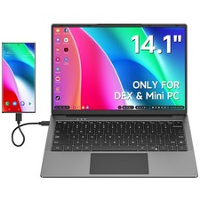 USED 14.1" Portable Monitor