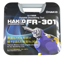 Outil de dessoudage HAKKO