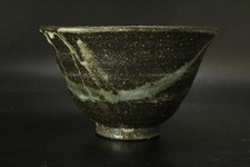 Bol à thé matcha japonais