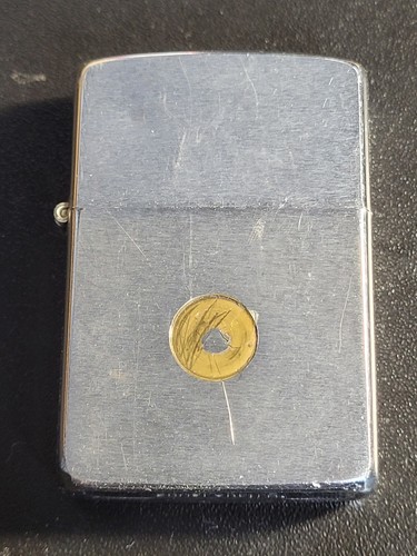 Introuvable lol zippo - zippo, destroy