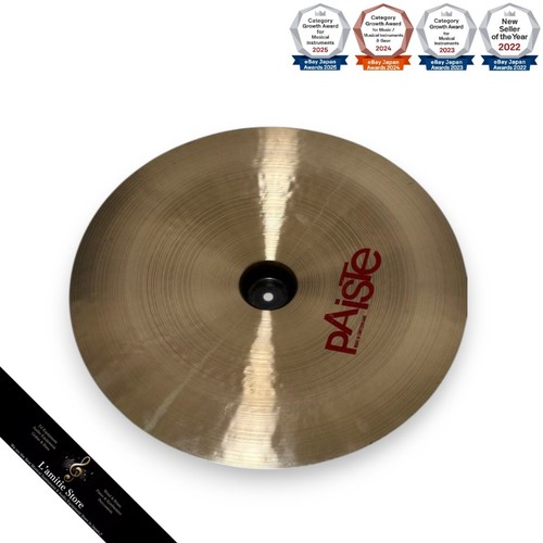 Cymbale chinoise paiste 2002 - cymbale,