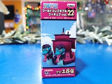 Figure Figurine WCF vol.22