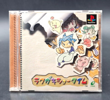 Rakugaki Showtime - Sony