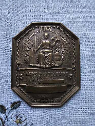 Plaque boucle garde - plaque,