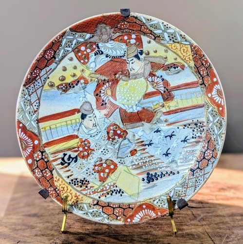 Assiette satsuma japonaise - assiette,